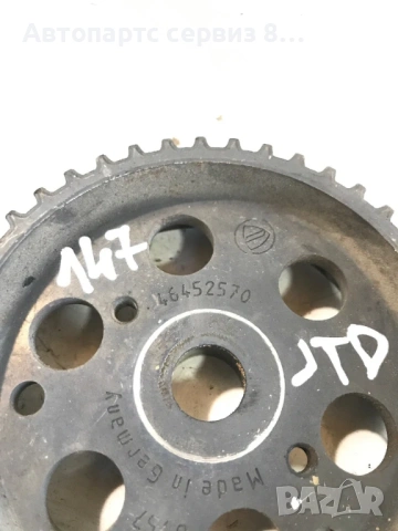 Зъбно колело за Alfa Romeo 147 2007 1.9 M-Jet Оригинално 46452570