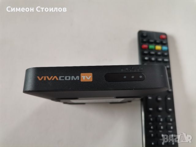 Отключен Vivacom TV-BOX с Android , снимка 1 - Приемници и антени - 45133476
