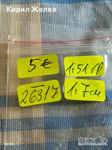 Винтидж сребърна обеца с инкрустирани кристали много красива 26317, снимка 10 - Обеци - 54104460