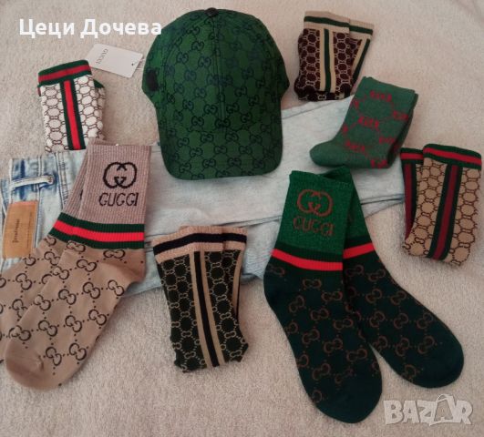 Дамски шапки и чорапи , снимка 5 - Шапки - 42650004