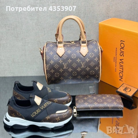 LOUIS VUITTON  дамска чанта, снимка 15 - Чанти - 53231246