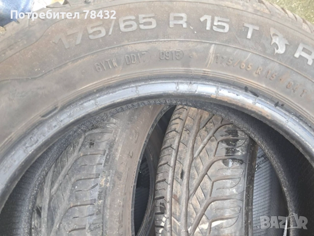 Летни гуми 175/65/15 - 4 бр, снимка 3 - Гуми и джанти - 54279023