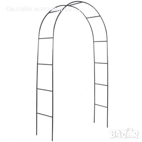 Градинска арка за увивни растения 145х38х235 см. 339398, снимка 9 - Градински мебели, декорация  - 53232298