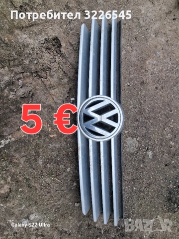 vw polo останали части, снимка 9 - Части - 54023676