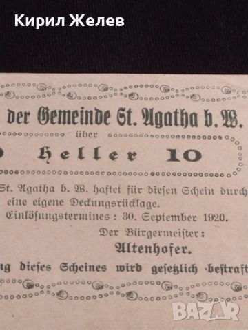 Банкнота НОТГЕЛД 10 хелер 1920г. Австрия гр. Агатха перфектно състояние за КОЛЕКЦИОНЕРИ 44672, снимка 6 - Нумизматика и бонистика - 45234508