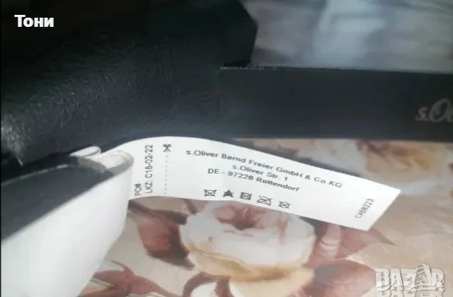 S. Oliver Оригинал Мъжки Колан с Мини Портмоне от Естествена Кожа Нов 90см., снимка 8 - Колани - 50471176