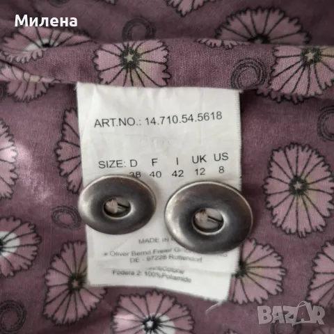 Дамско яке тип сако s.Oliver - M/L, снимка 7 - Якета - 50201693