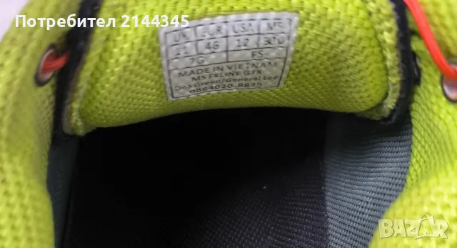 Dynafit GTX номер 46, снимка 8 - Маратонки - 49994314