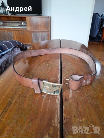 Стар Военен колан #17