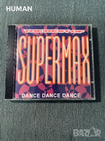 Supermax,Yello,Deee Lite, снимка 10 - CD дискове - 43368912