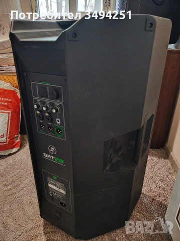 Активна тонколона Mackie , снимка 3 - Тонколони - 53910755