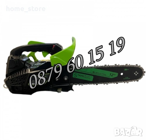 Мини бензинова резачка 25.4 куб. с 30 см шина и две вериги, снимка 3 - Градинска техника - 53733182