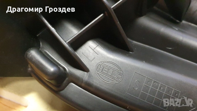 Лява DRL (дневна светлина) за Peugeot 208 II Facelift / Пежо 208 (след 2023 г.), снимка 18 - Части - 51995903