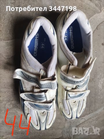 Обувки за велосипед и обувки за футбол , снимка 5 - Спортна екипировка - 45536346