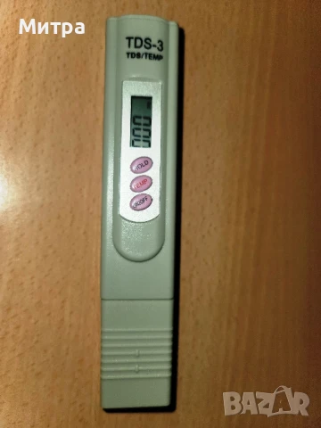 Нов Тестер за измерване на качеството на водата  TDS, с LCD екран