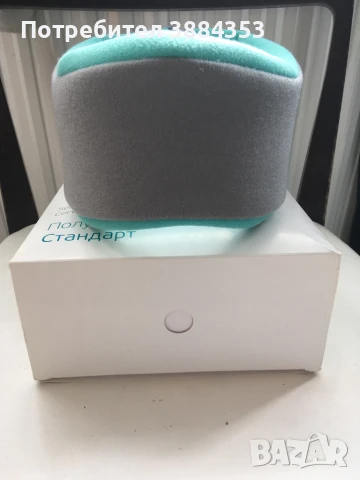 Шийна яка полу твърда