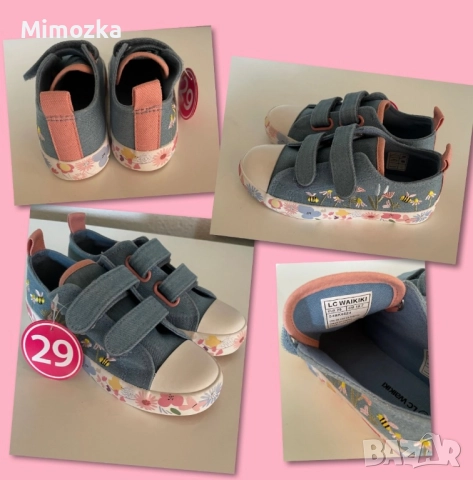 Нови (с етикет) кецове на Waikiki за сладурка н-р 29!