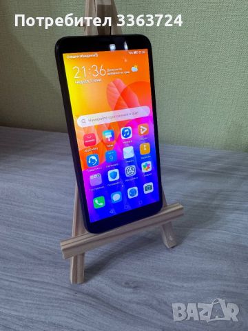 Xiaomi Mi11 lite,Xiaomi Redmi9,Huawei Y5p,Motorola E7 play,Motorola G10 power, снимка 8 - Xiaomi - 46357258