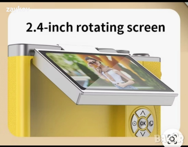 Lk007 2.4" подвижен 4К цифров фотоапарат с 8х увеличение, автофокус и CCD сензор, снимка 2 - Фотоапарати - 52333537