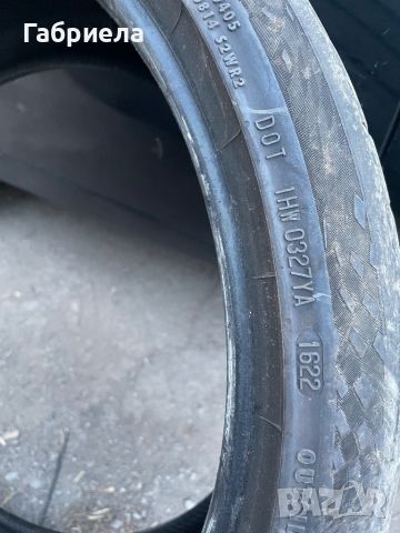 2бр. CONTINENTAL 255/35R21 XL летни, снимка 4 - Гуми и джанти - 45248888