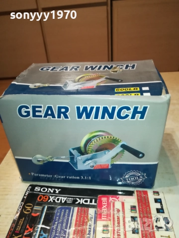 ЛЕБЕТКА 800LB 1010251657, снимка 5 - Други машини и части - 52010942