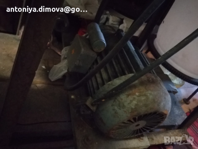 Циркуляр за дърва