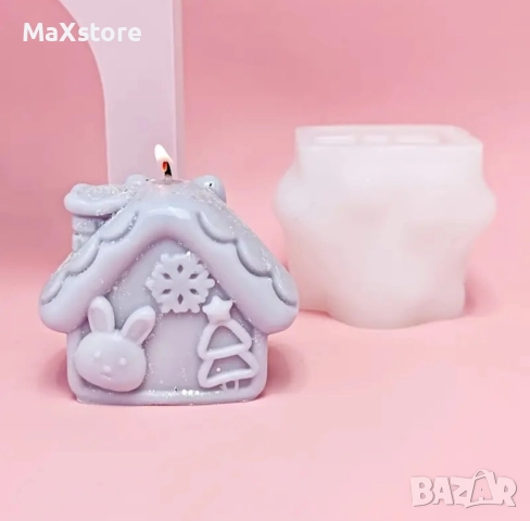 3D 2 модела Коледна къща къщичка Силиконов молд за свещи гипс сапун смола , снимка 4 - Форми - 52005148
