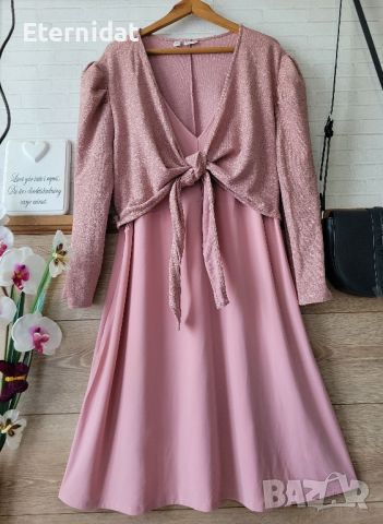 Официална розова рокля 