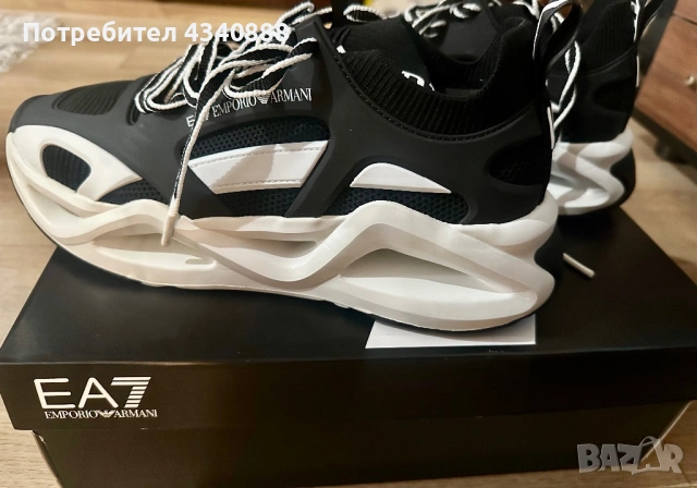 Мъжки обувки Emporio Armani, снимка 3 - Маратонки - 53211073
