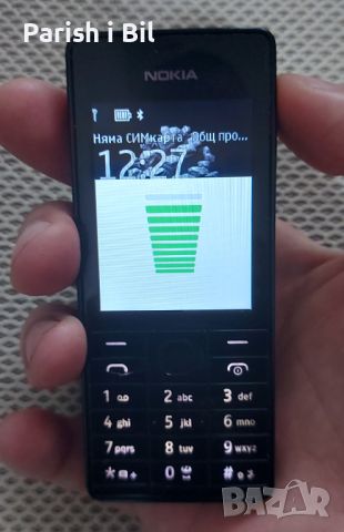Nokia 515, снимка 4 - Nokia - 29393550