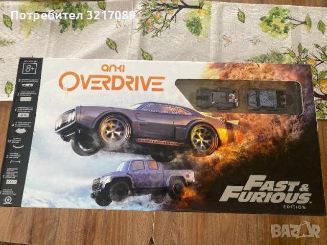 Anki Overdrive сет fast and furious Edition, снимка 1 - Електрически играчки - 46496547