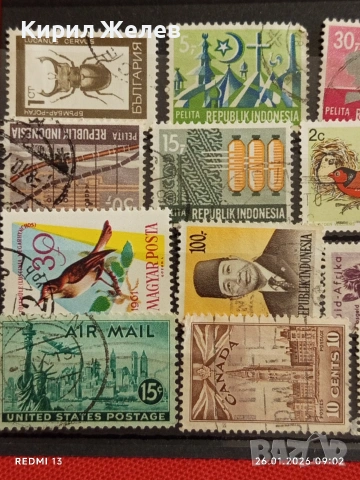 Стари пощенски марки от цял свят смесени ИНДИЯ, АВСТРАЛИЯ, КАНАДА за КОЛЕКЦИЯ 51574, снимка 2 - Филателия - 53227358