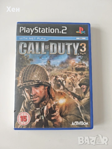 Call of Duty 3 PS2 Playstation 2