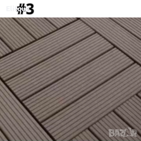 Уникално красив сглобен декинг под - 1бр, снимка 13 - Други стоки за дома - 52832132