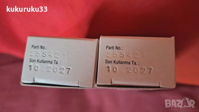 Турски третинол 20евро, снимка 2 - Козметика за лице - 54001521