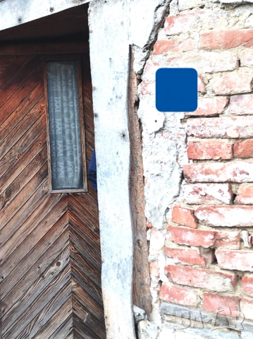 Продава се къща на два етажа, гр. Смолян , снимка 11 - Къщи - 52887529