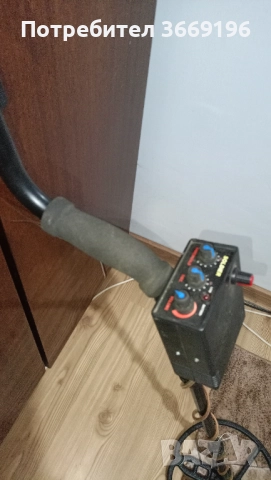 Металотърсач