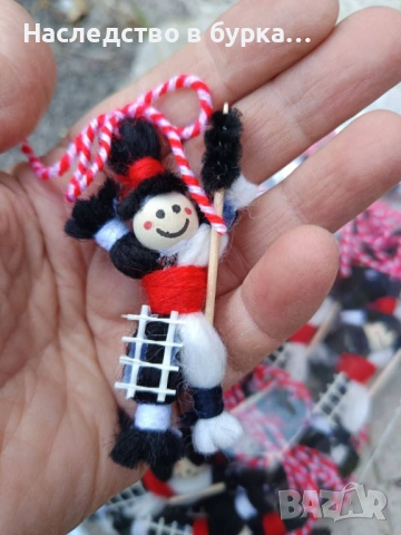 Ръчно изработени мартеници - Коминочистач и Овчарче, снимка 2 - Други - 53164231