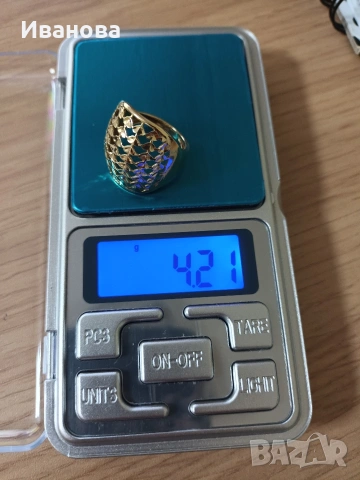 Златни руски обици, пръстен и гривна от естествени перли и злато