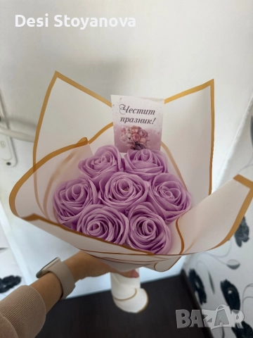 Подаръци за всеки повод , снимка 2 - Подаръци за жени - 52638114