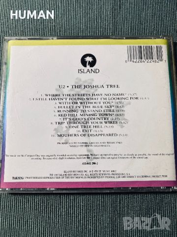 U2,Bryan Ferry,INXS, снимка 7 - CD дискове - 45607444