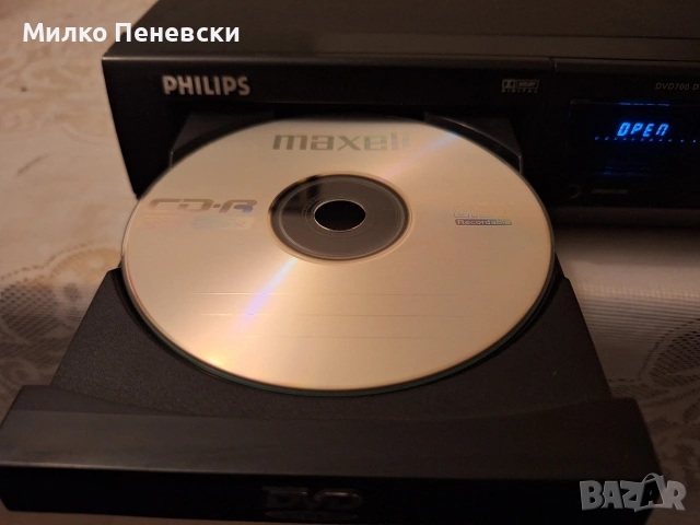 PHILIPS DVD 700 CD PLAYER., снимка 5 - MP3 и MP4 плеъри - 53327965
