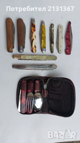 петко денев,сърп и чук,буковец,ножка,нож