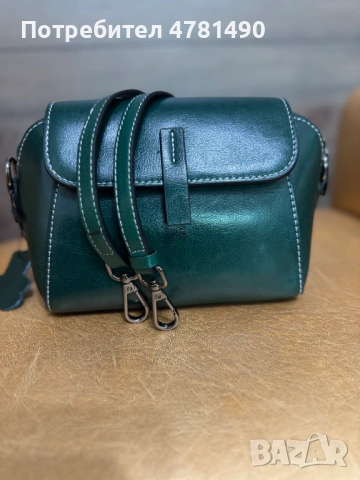 чанта от естествена кожа, снимка 3 - Чанти - 54075650