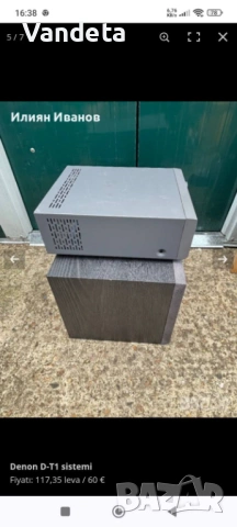 Уредба Denon D-T1 , снимка 2 - Аудиосистеми - 53142048