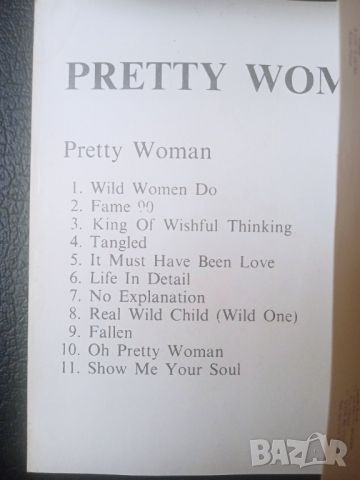 Pretty Woman (Soundtrack) - аудио касета музика саундтрак, снимка 2 - Аудио касети - 45767798