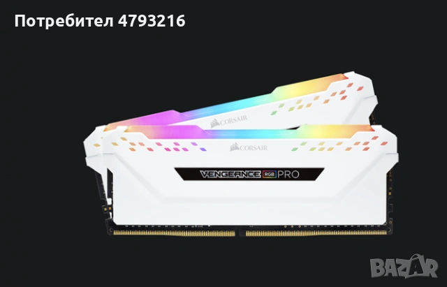 RAM памет DDR4 2x16GB XPG 3200MT CL16-20-20 и 1x16GB 3600MT Kingston, снимка 3 - RAM памет - 54224840