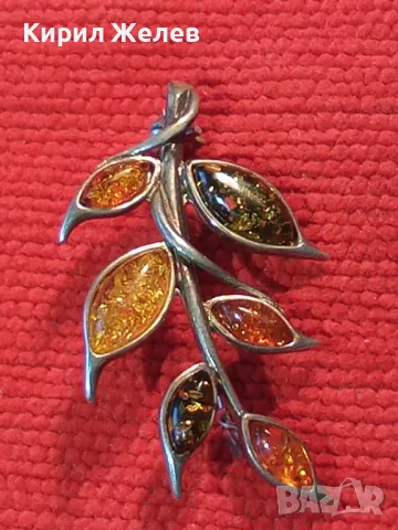 ПРЕКРАСНА ФЛОРАЛНА КЕХЛИБАРЕНА СРЕБЪРНА БРОШКА СРЕБРО 925 с 100% НАТУРАЛЕН БАЛТИЙСКИ КЕХЛИБАР 48245, снимка 11 - Други - 48480756