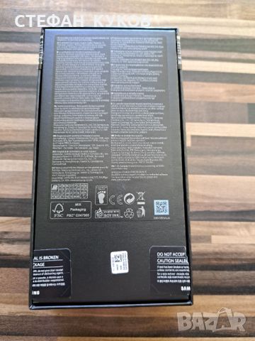 Samsung Galaxy S21, снимка 4 - Samsung - 45355761