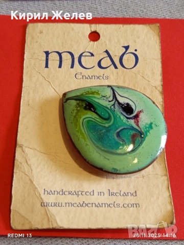 Ръчно изработена емайлирана брошка на Meab Enamels в абстрактен зелен цвят 49336, снимка 4 - Други - 52573668